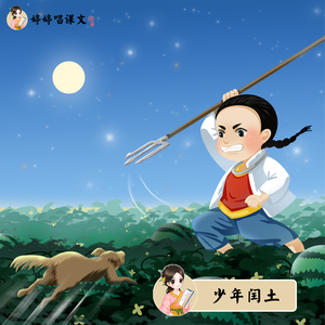 小说黑鬼留学生住进我家小说
