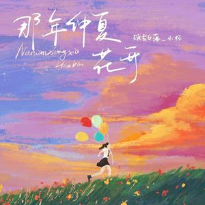 小说黑鬼留学生住进我家小说
