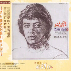 小说黑鬼留学生住进我家小说
