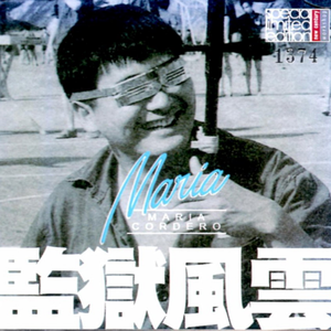 小说黑鬼留学生住进我家小说
