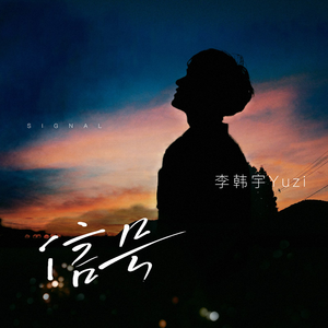 小说黑鬼留学生住进我家小说
