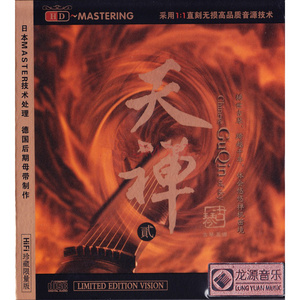 小说黑鬼留学生住进我家小说
