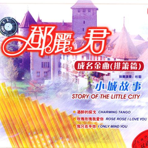 小说黑鬼留学生住进我家小说
